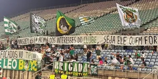 愤怒！葡体球迷拉横幅抗议约克雷斯：没人能凌驾于俱乐部之上