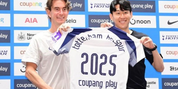 开云入口-英媒：弗兰克上任后与球员们通了电话，孙兴慜主动表示想离队