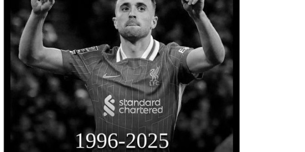 痛心！若塔刚与相恋11年超美女友举行婚礼 如今却遭车祸不幸身亡