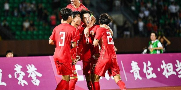 U16国青1比1战平日本，把握机会能力急需提高