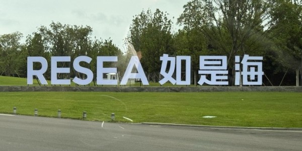 开云-这么近那么美周末去河北！周琦晒祈福心愿：远离伤病 身体健康